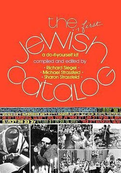 The First Jewish Catalog