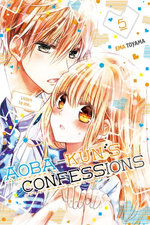 Aoba-kun's Confessions 5
