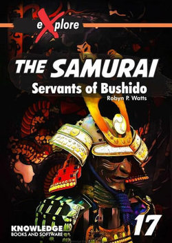 The Samurai The Samurai
