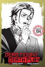 Dead Mount Death Play, Chapter 134