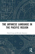 The Japanese Language in the Pacific Region