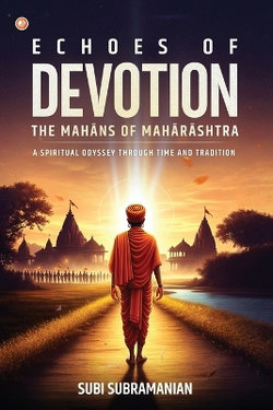 Echoes Of Devotion Echoes Of Devotion