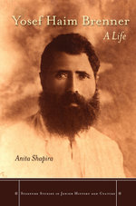 Yosef Haim Brenner