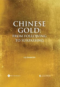 Chinese Gold