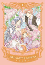 Cardcaptor Sakura Collector’s Edition 4