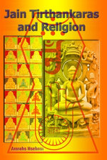 Jain Tirthankaras and Religion