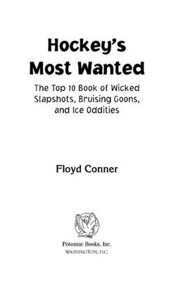 Hockey's Most Wanted™