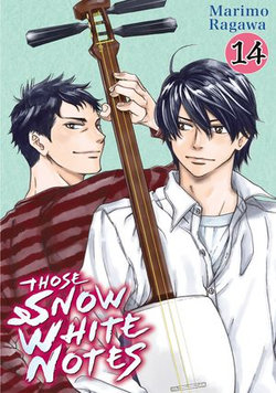 Those Snow White Notes 14 Those Snow White Notes 14
