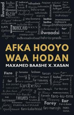 Afka Hooyo Waa Hodan