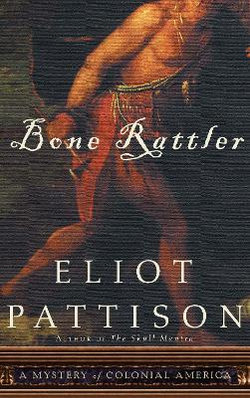 Bone Rattler