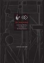 Ex Machina