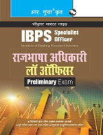 Ibps (Specialist Officer) Rajbhasha Adhikari / Law Officer (Preliminary) Exam Guide
