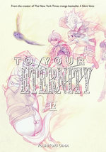 To Your Eternity 12