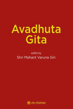 Avadhuta Gita