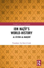 Ibn Na?if's World-History