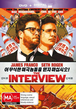 The Interview (DVD/UV)