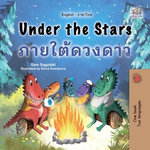 Under the Stars ภายใต้แสงดาว Under the Stars ภายใต้แสงดาว