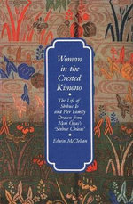 Woman in the Crested Kimono