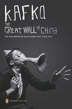 The Great Wall of China