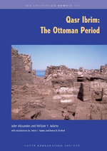Qasr Ibrim