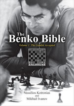 The Benko Bible