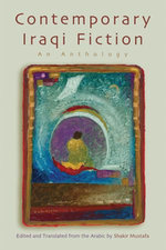Contemporary Iraqi Fiction