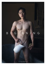BEGINNING