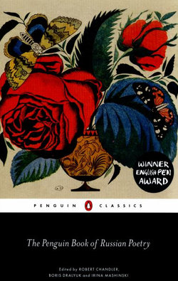 The Penguin Book of Russian Poetry