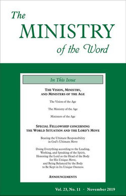 The Ministry of the Word, Vol. 23, No. 11