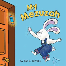My Mezuzah My Mezuzah