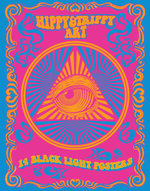 Hippy and Trippy Art