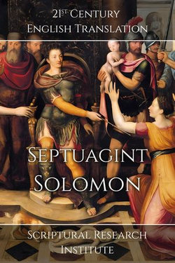 Septuagint - Solomon
