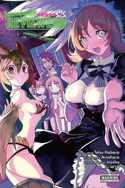 Interspecies Reviewers, Vol. 2 (light Novel) Interspecies Reviewers, Vol. 2 (light Novel)