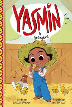 Yasmin la Granjera