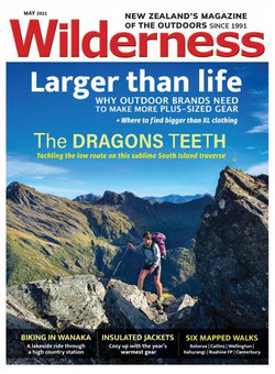Wilderness (NZ) - 12 Month Subscription