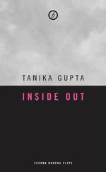 Inside Out