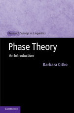 Phase Theory