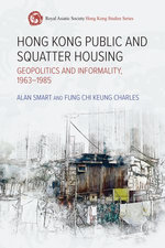 Hong Kong Public and Squatter Housing