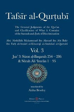 Tafsir al-Qurtubi Vol. 3