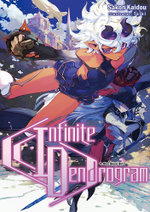 Infinite Dendrogram: Volume 9 (Light Novel)