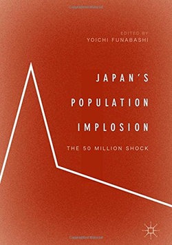 Japan's Population Implosion