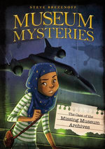 The Case of the Missing Museum Archives