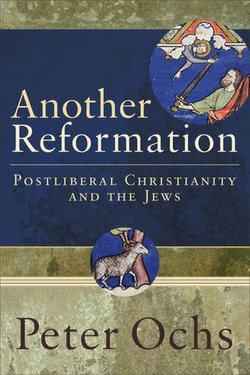Another Reformation