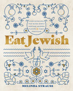 Eat Jewish