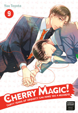 Cherry Magic! Thirty Years of Virginity Can Make You a Wizard?!
