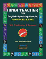 Hindi Teacher for English Speaking People, Advanced Level