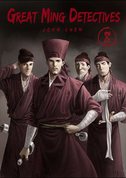 Great Ming Detectives