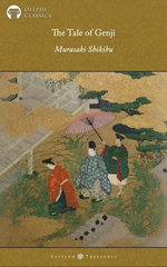 The Tale of Genji by Murasaki Shikibu (Illustrated)