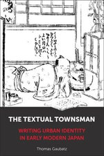 The Textual Townsman