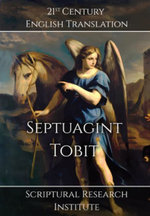Septuagint - Tobit
